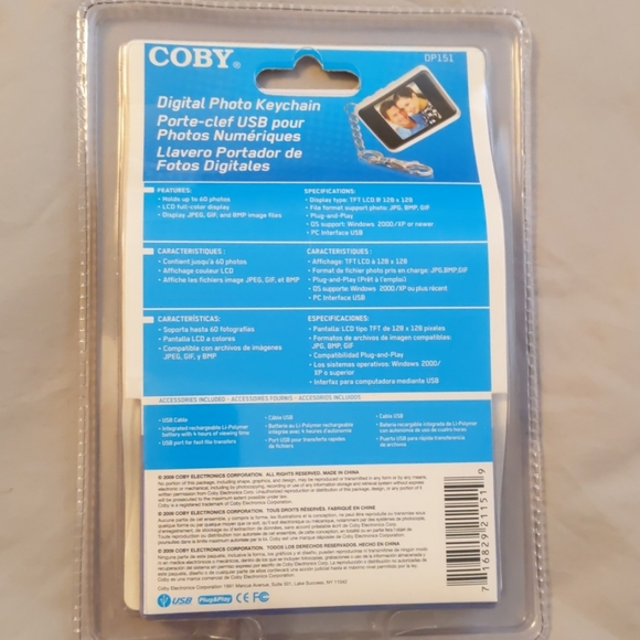 Coby Digital Photo Keychain - Picture 2 of 6